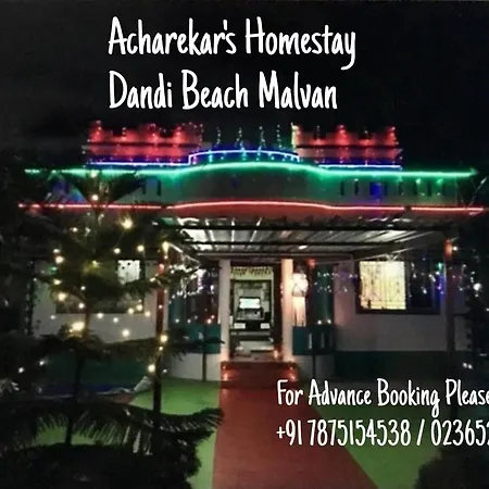 Acharekar'S Home Stay - Adorable Ac And Non Ac Rooms With Free Wi-Fi Malvan Exterior photo