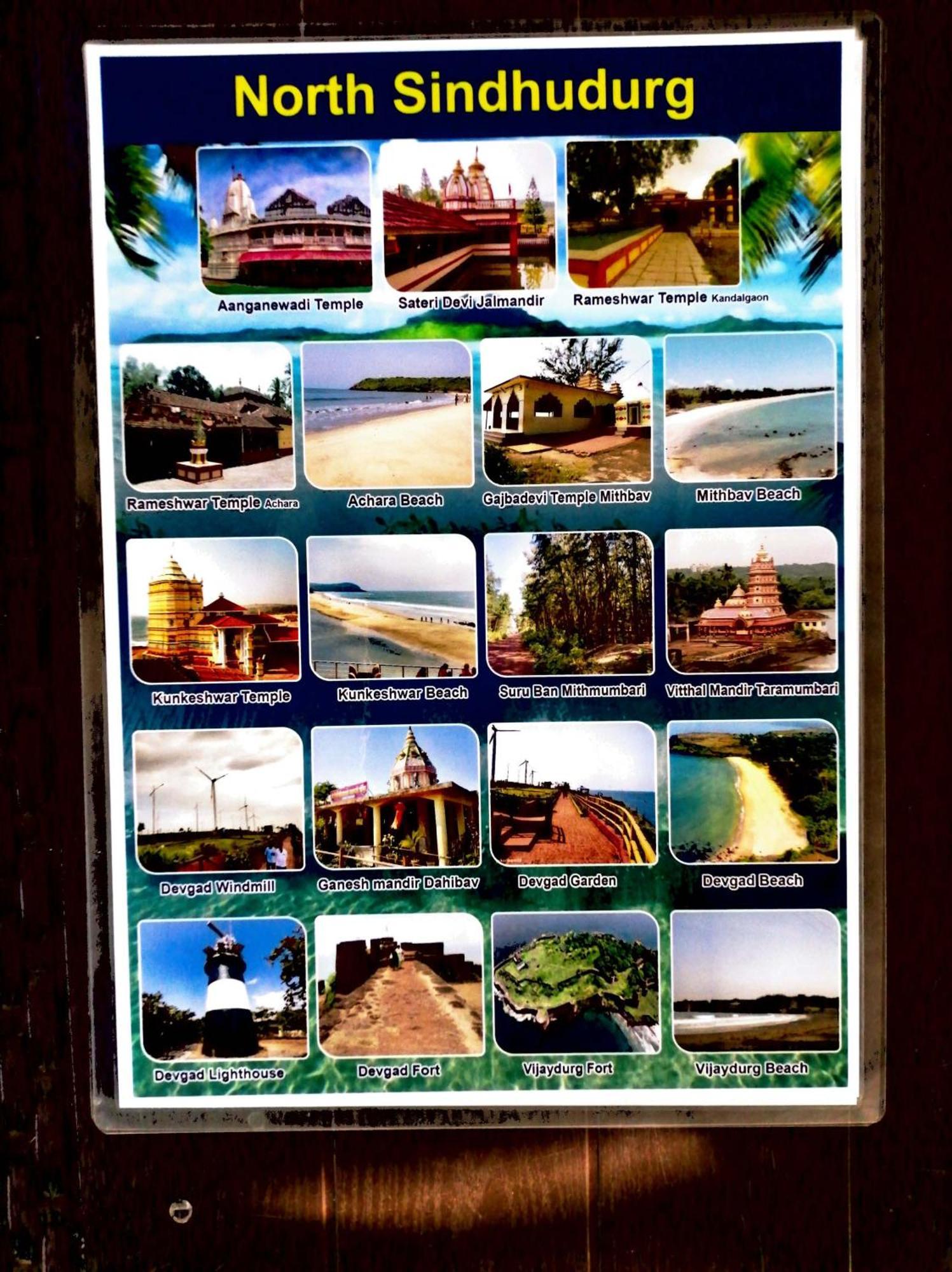 Homestay Acharekar's - Adorable Ac And Non Ac With Free Wi-fi *