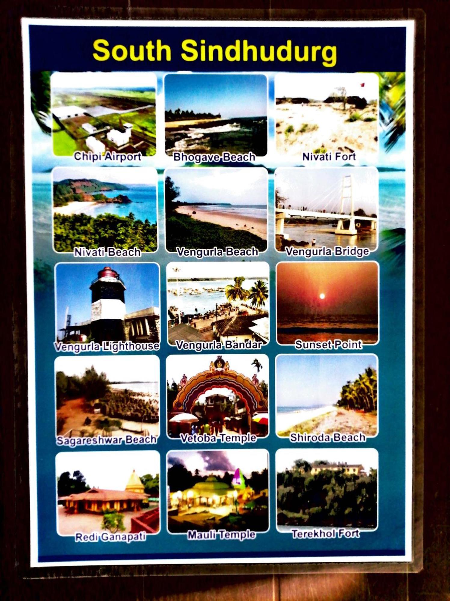 Acharekar's - Adorable Ac And Non Ac With Free Wi-fi * Malvan